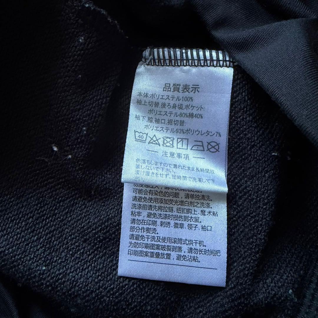 美品 ATHLETA アスレタ フルジップパーカー & パンツ 上下セット O