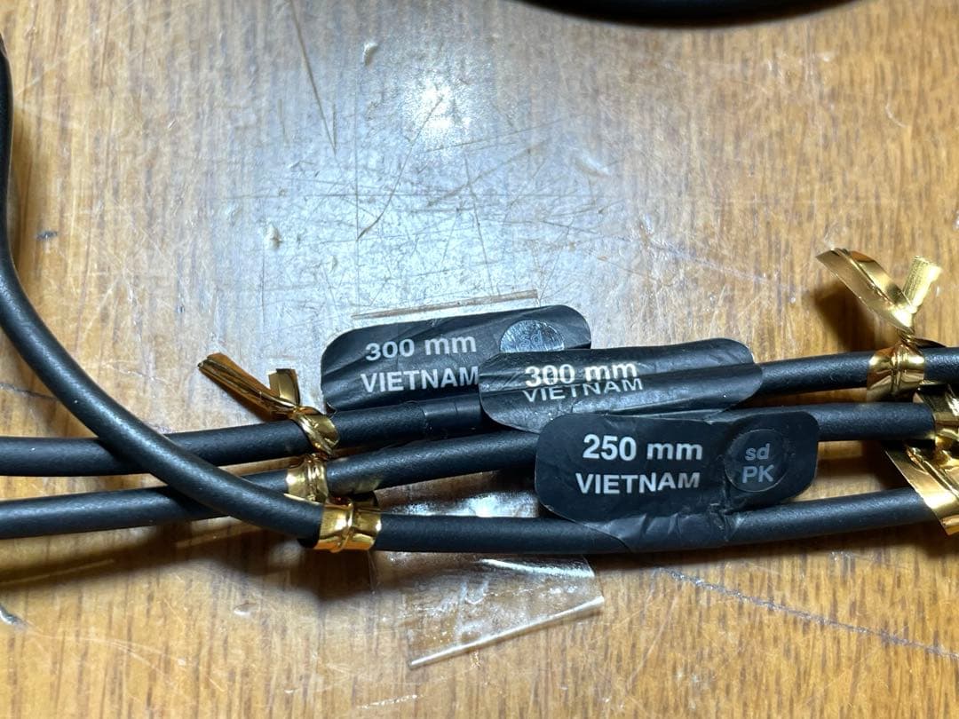 Shimano Di2 EW-SD50 エレクトリックケーブル　セット