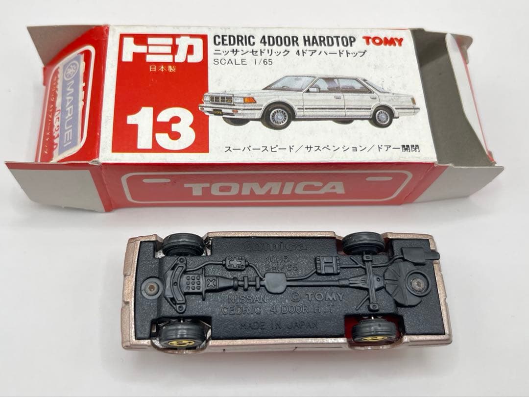 トミカ 日本製 赤箱 13 ニッサン セドリック 4ドアハードトップ そごう特注