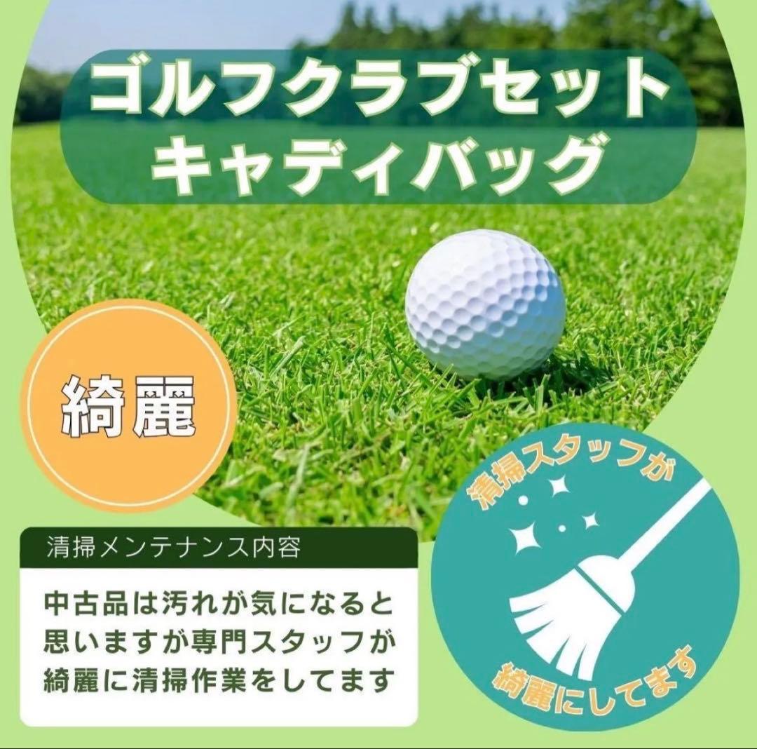 シニアゴルフ研究所 イージーパワー アイアンセット 7本 レディース R2 右