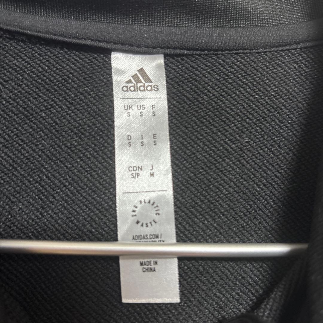 フラム 21-22 トレーニングトップ M
