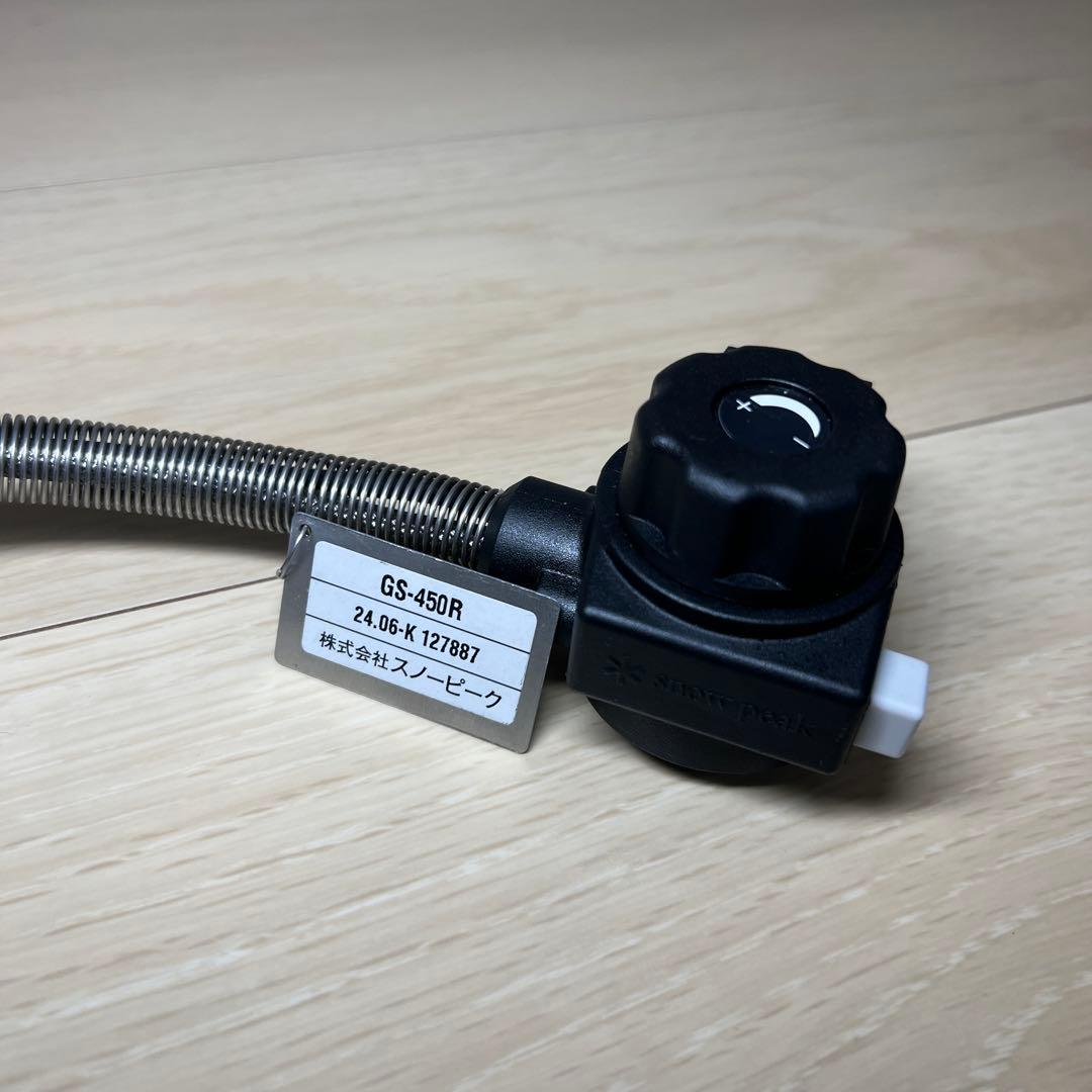 【セット】スノーピークフラットバーナーGS-450R