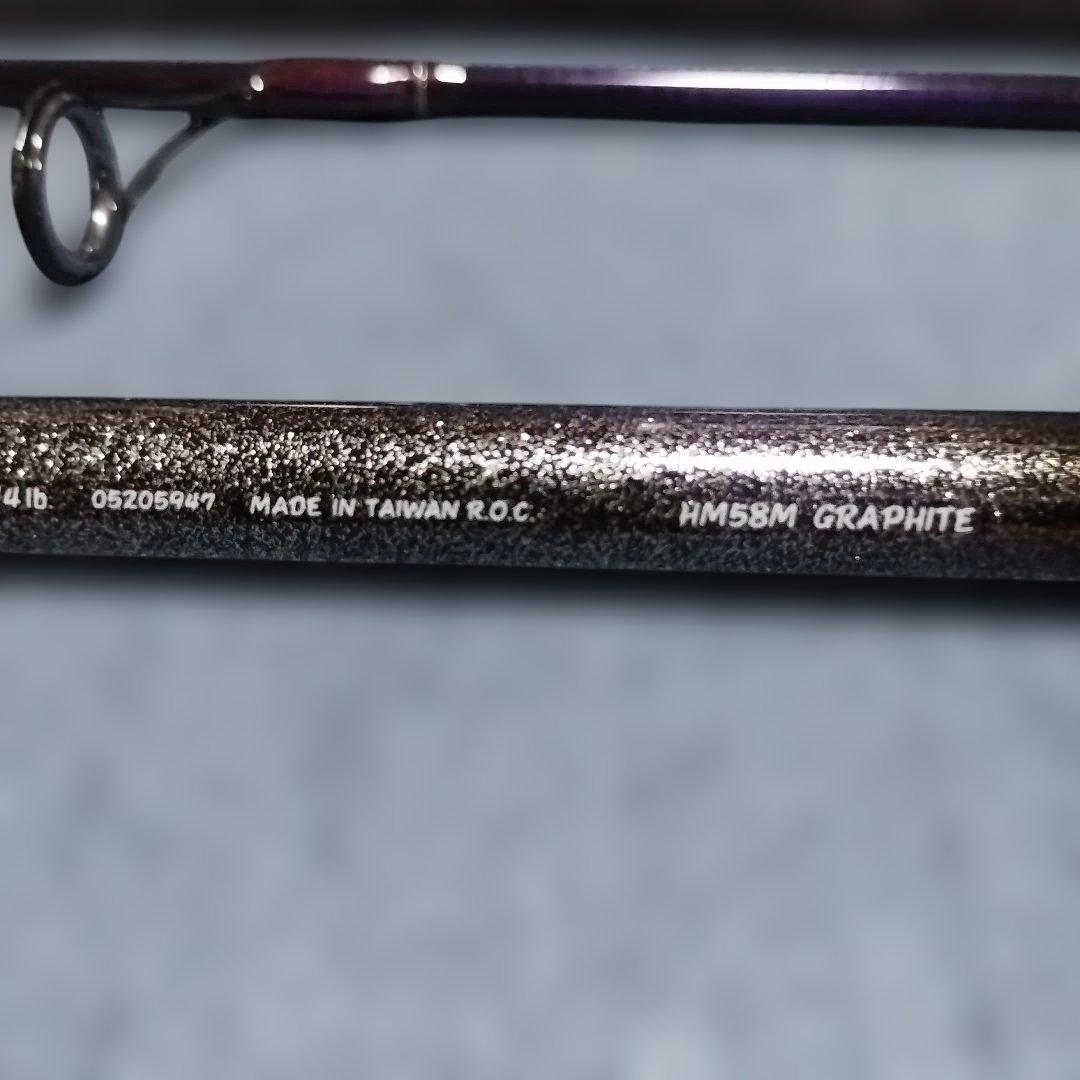 ダイワ精工 シルバークリークX802-MFS 未使用品