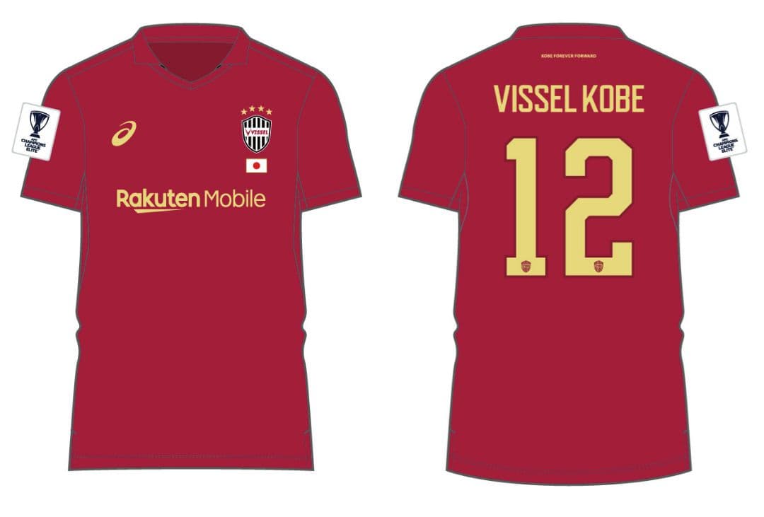 値下げ‼️ヴィッセル神戸 ２０２５/２６ ＡＣＬＥ ユニフォーム [新品]