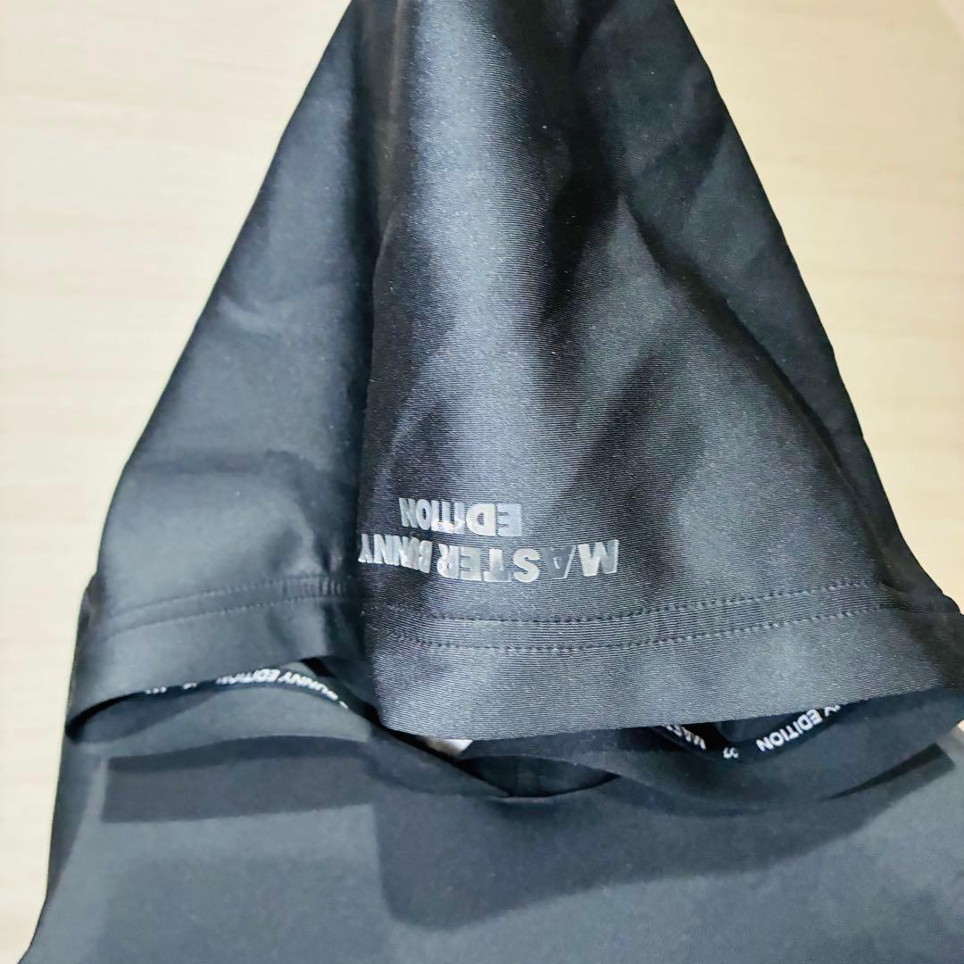 未使用級　MASTER BUNNY EDITION プルオーバー　パーカー