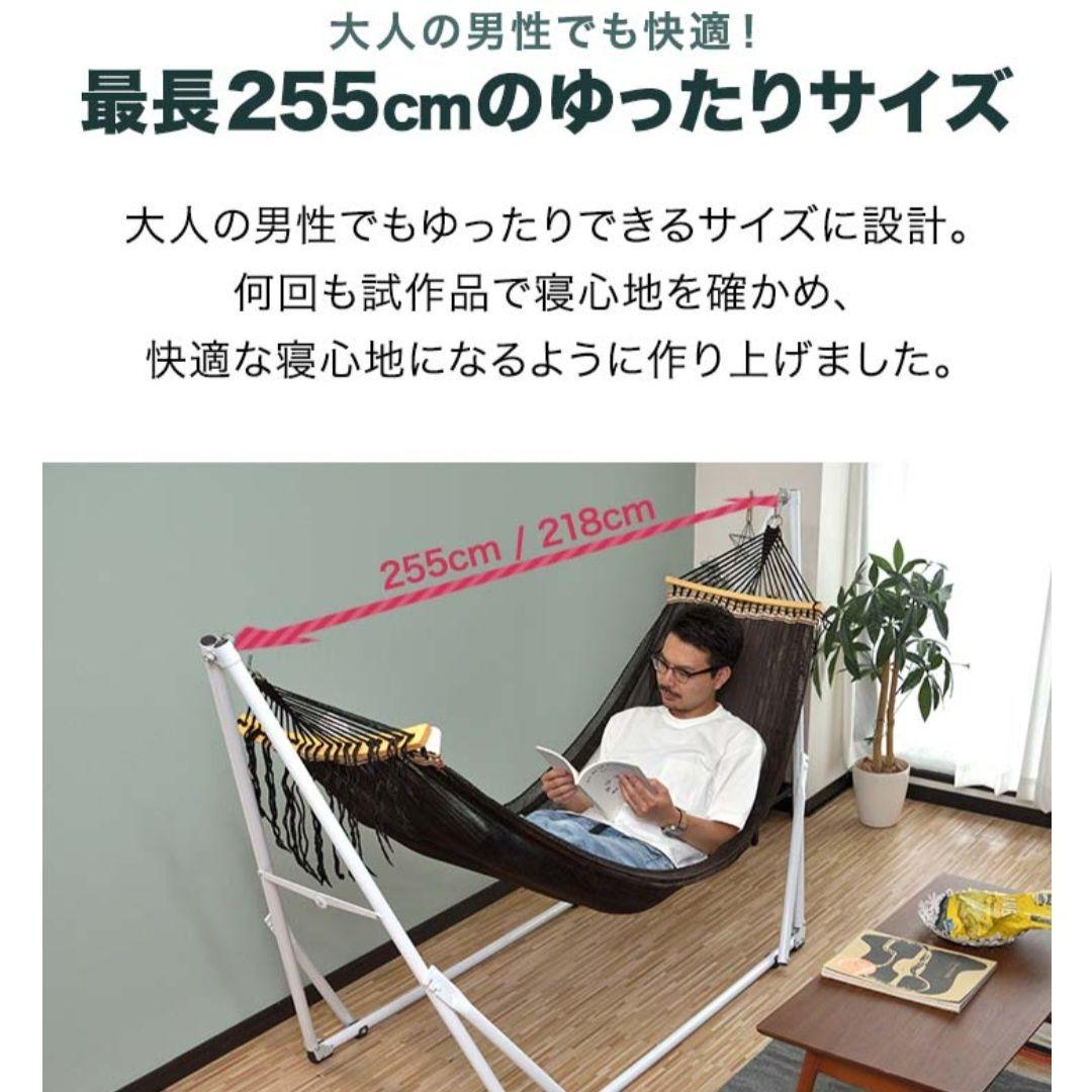 自立式 折りたたみ ハンモック スタンド付き