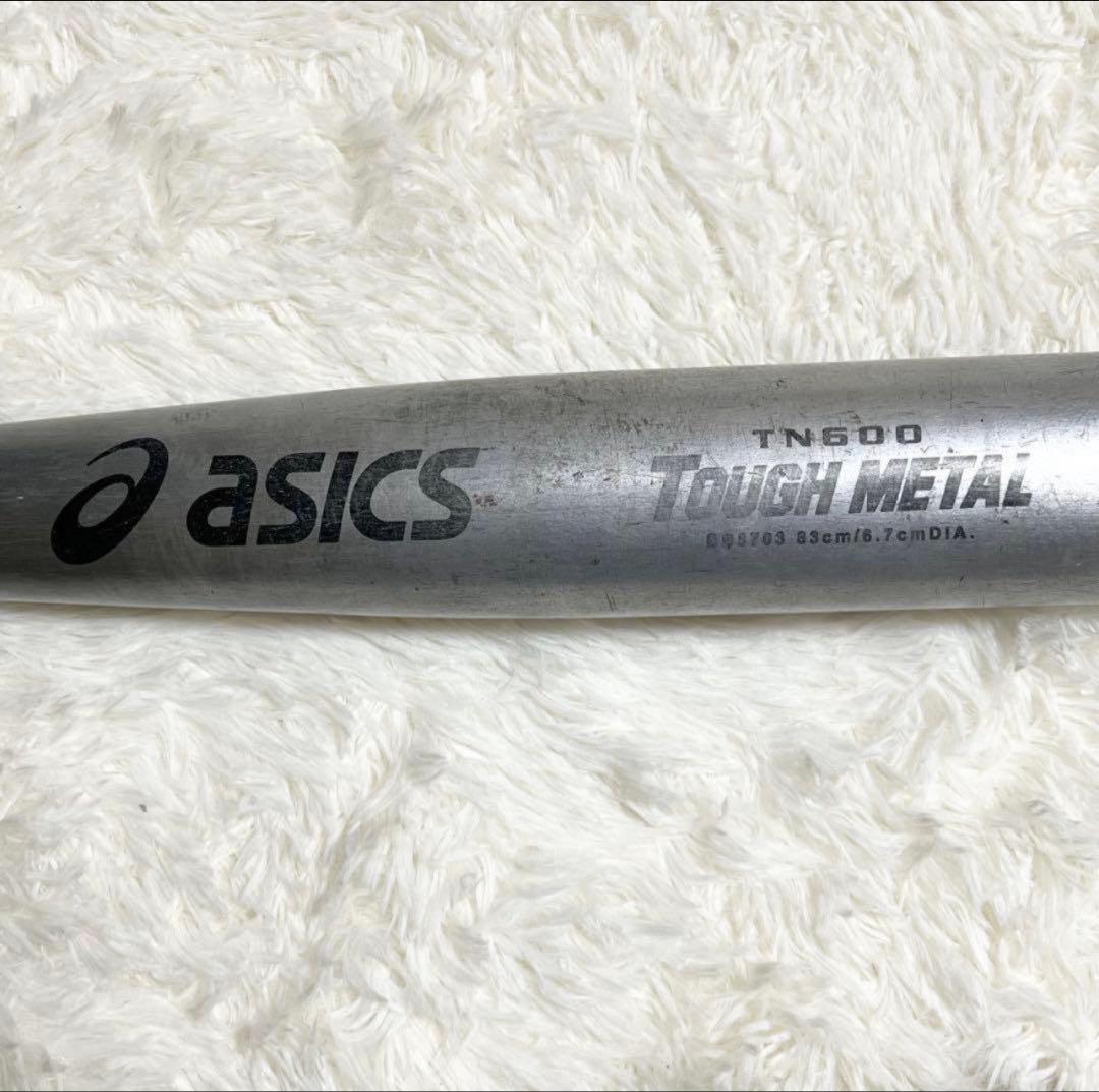 【良品】 金属バット 硬式中学生用 TOUGH L 83cm asics