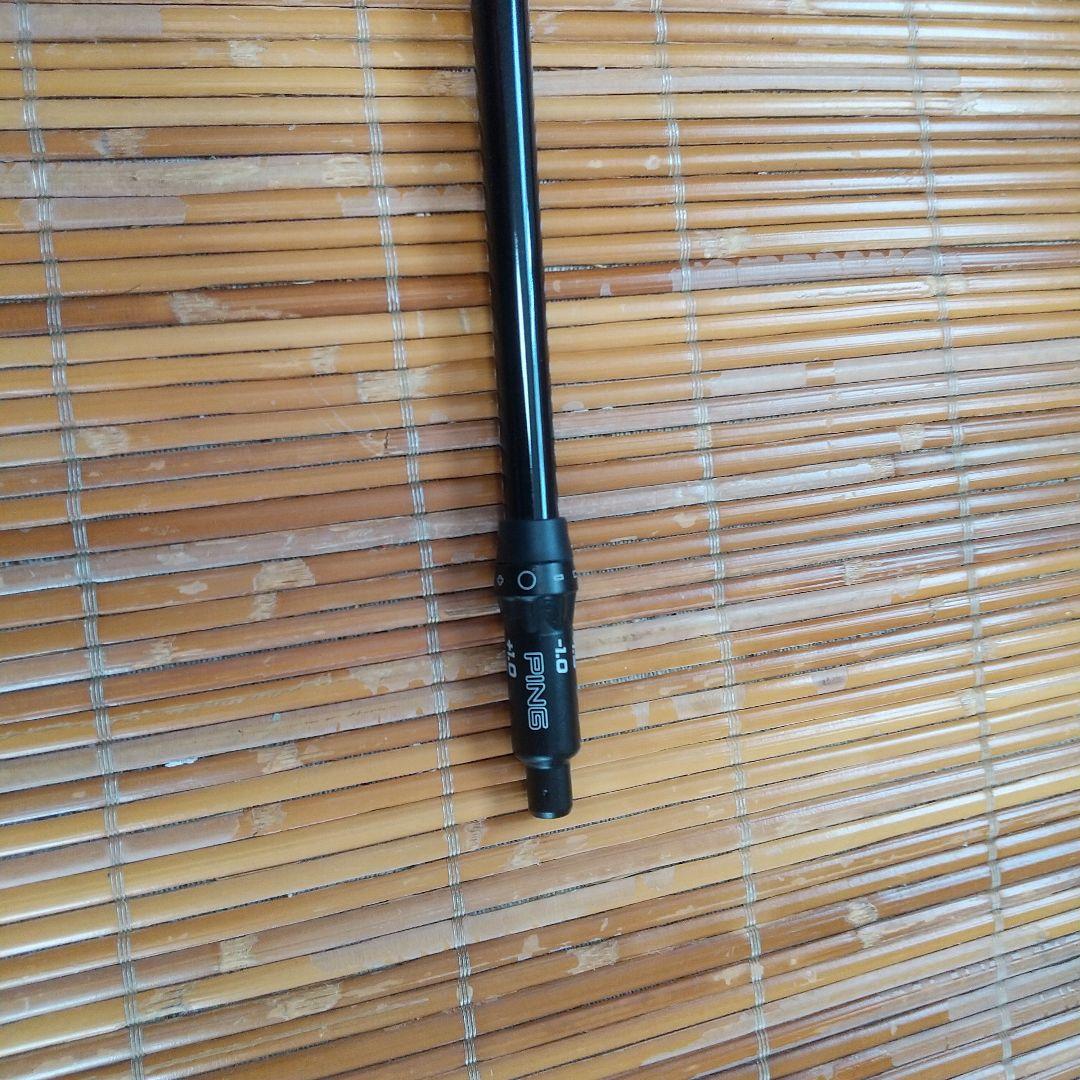 ATASS Sunrise PING ドライバーシャフト