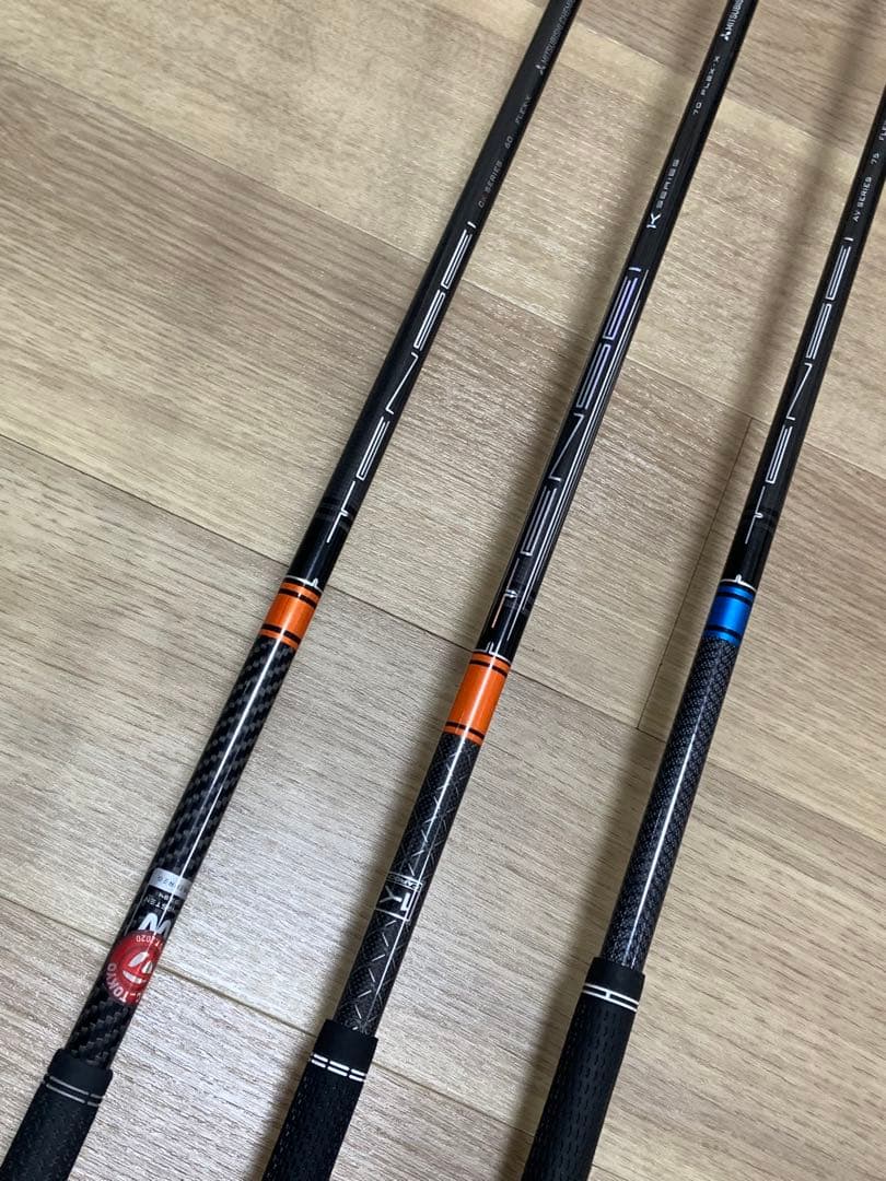 テーラーメイド TENSEI 5wシャフトのみ 75 flex X
