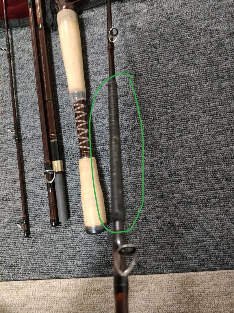 ロッド Fenwick WorldClass ExpeditionWCE68CMH-5J