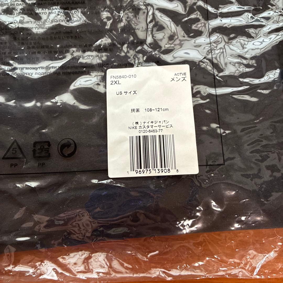 NIKE ジョーダン スポーツメンズ Dry-Fit ウーブン パンツ　2XL