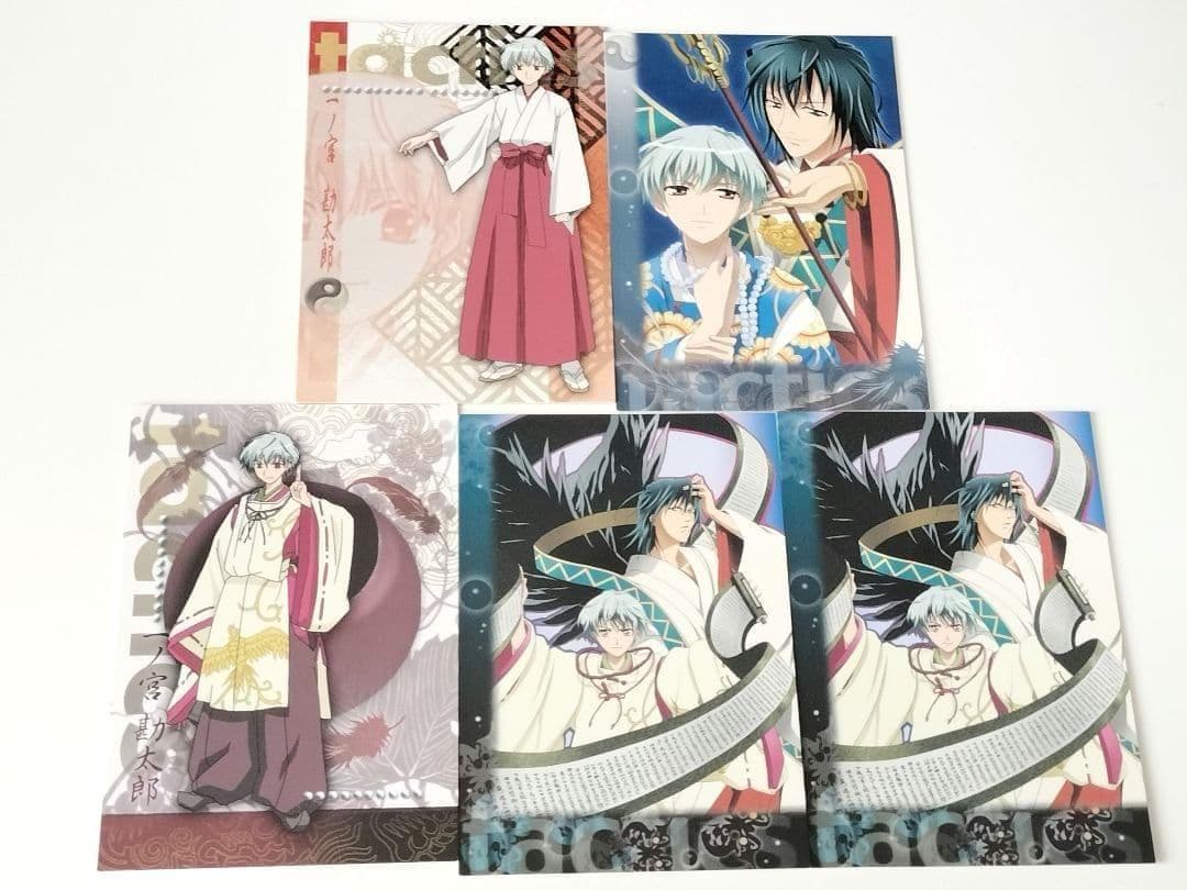 tactics（タクティクス）カード 第1弾〜第4弾 完全フルコンプリート