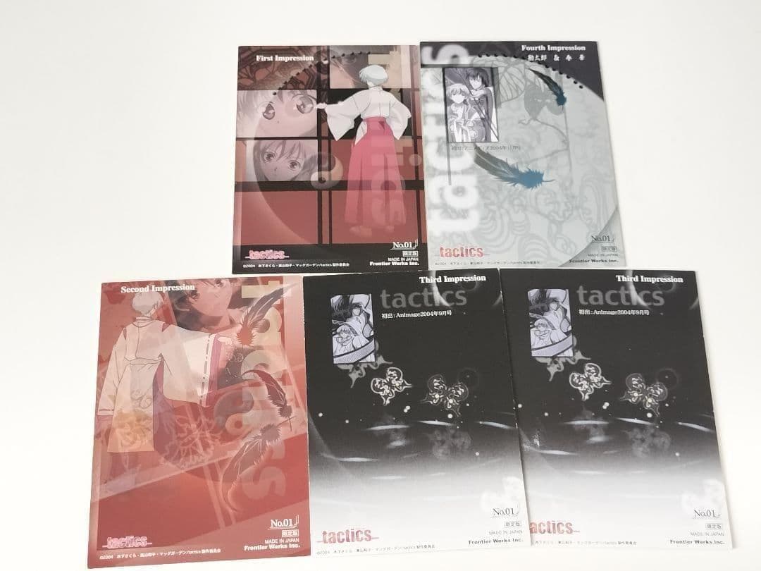 tactics（タクティクス）カード 第1弾〜第4弾 完全フルコンプリート