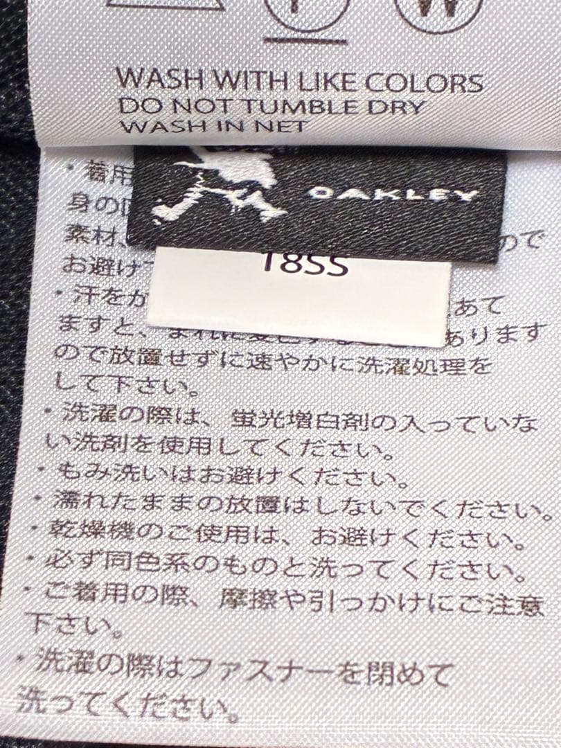 OAKLEY 日本ハムファイターズ　ハーフジップ　ウォームアップウェア