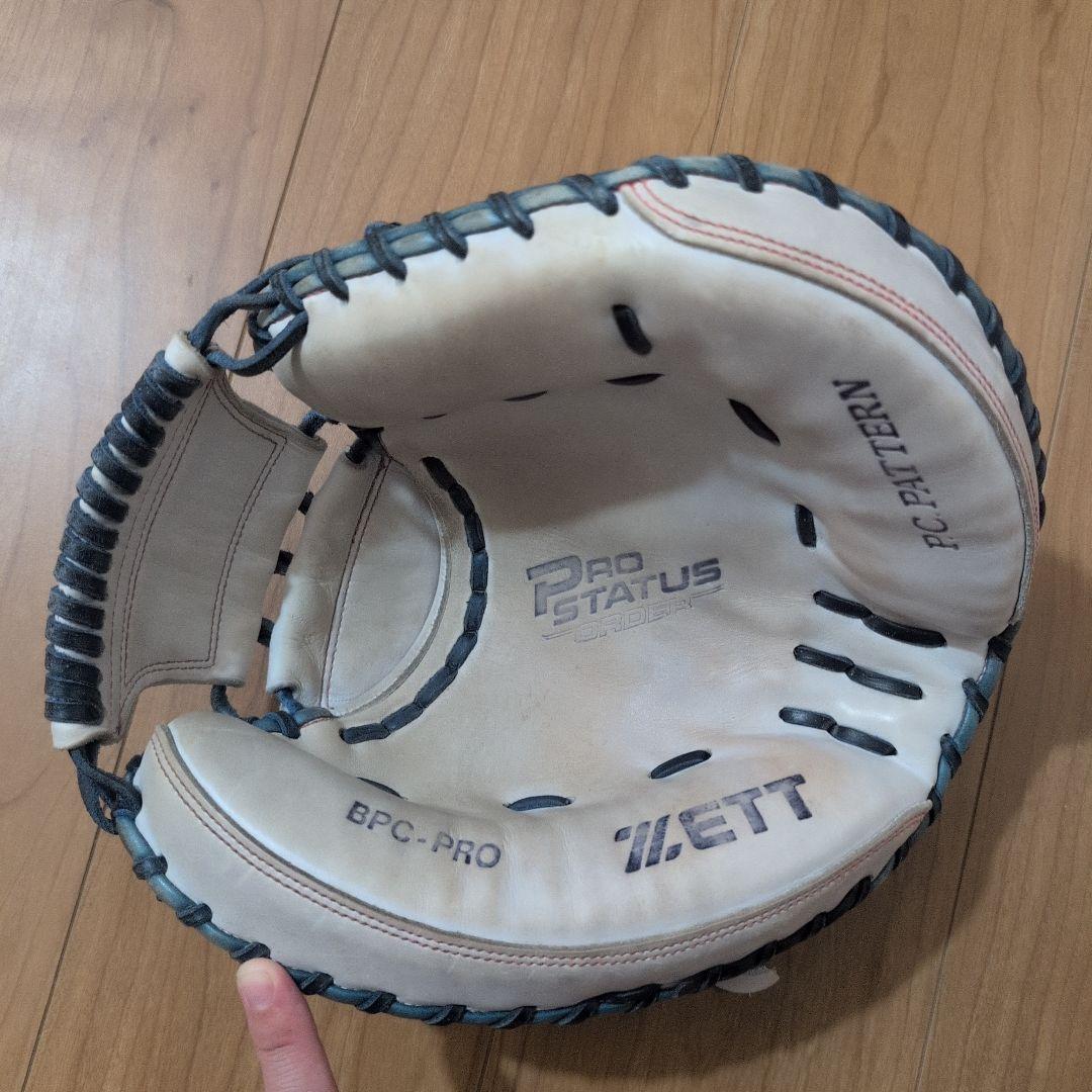 ZETTプロステイタスオーダー 硬式キャッチャーミット