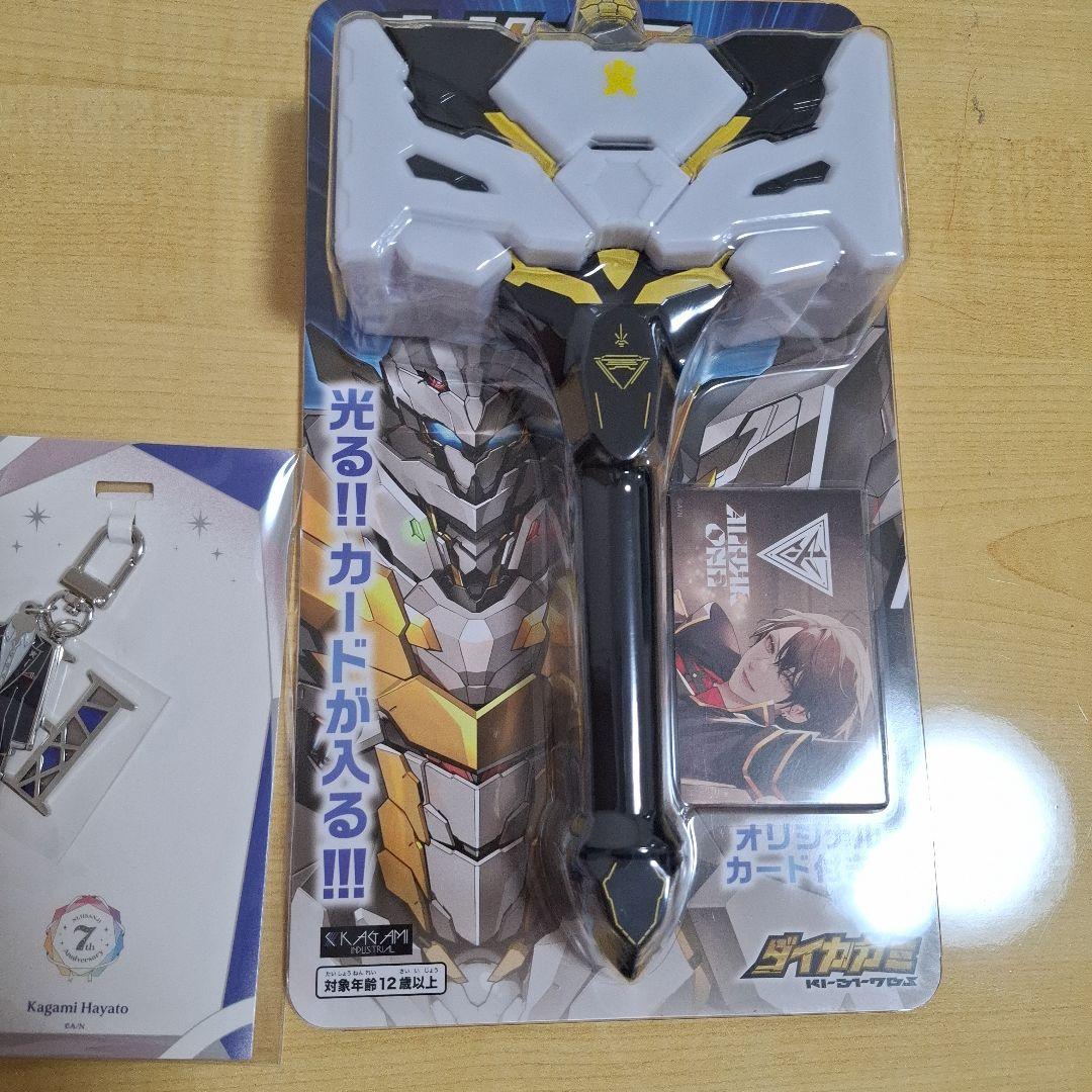 にじさんじグッズ