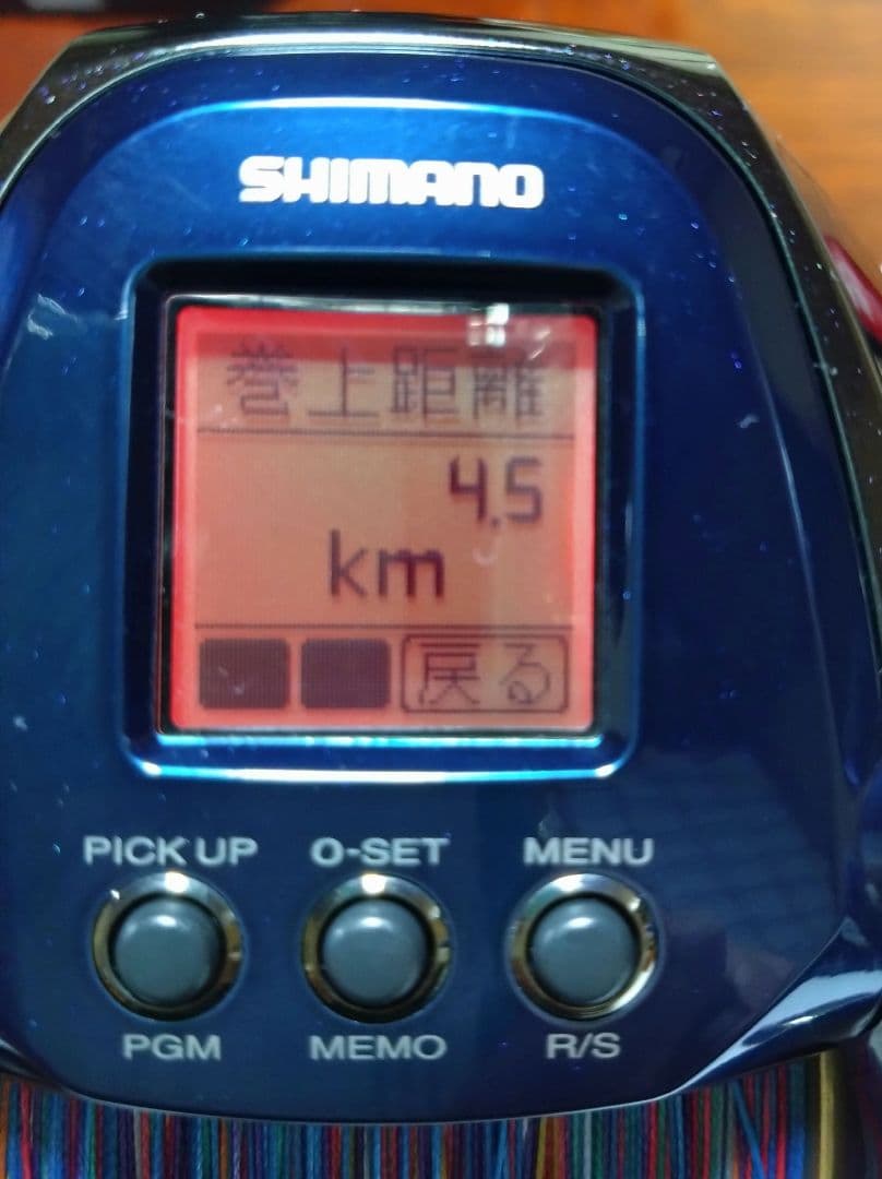 美品！シマノ　ビーストマスター6000　動作確認済　電動リール　SHIMANO