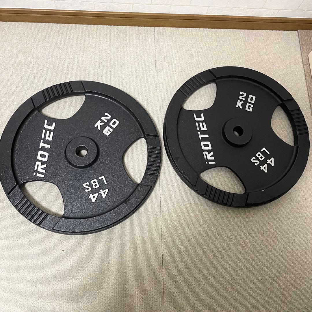 アイロテック　iROTEC 20kg バーベルプレート　⓵ 筋トレ　ベンチプレス
