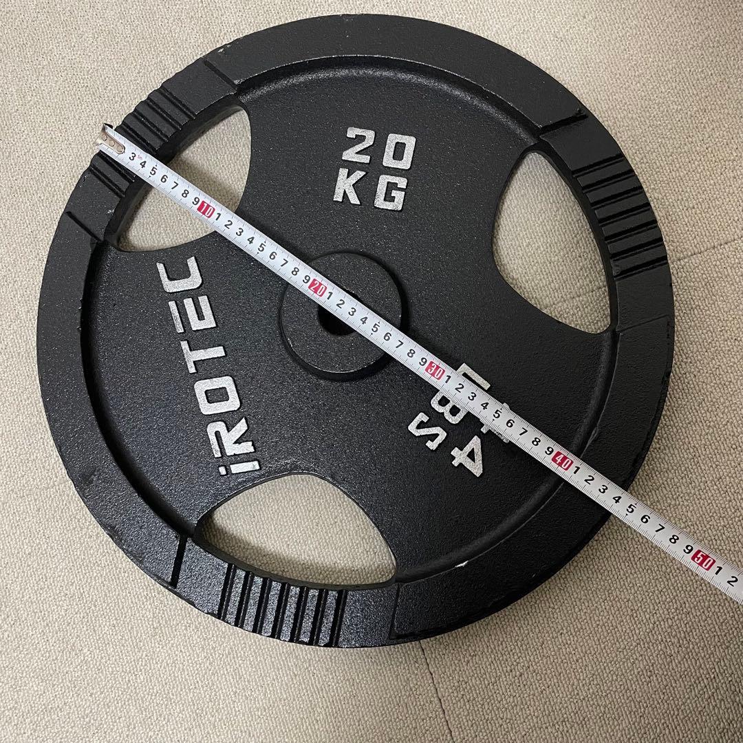 アイロテック　iROTEC 20kg バーベルプレート　⓵ 筋トレ　ベンチプレス