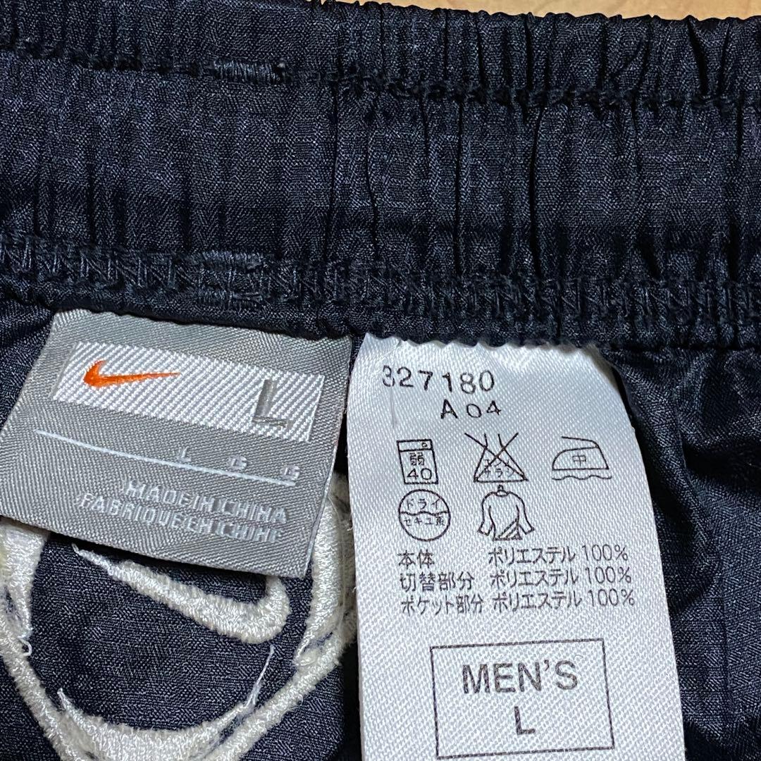 00s NIKE ナイキ Y2K セットアップ ピステ メンズL