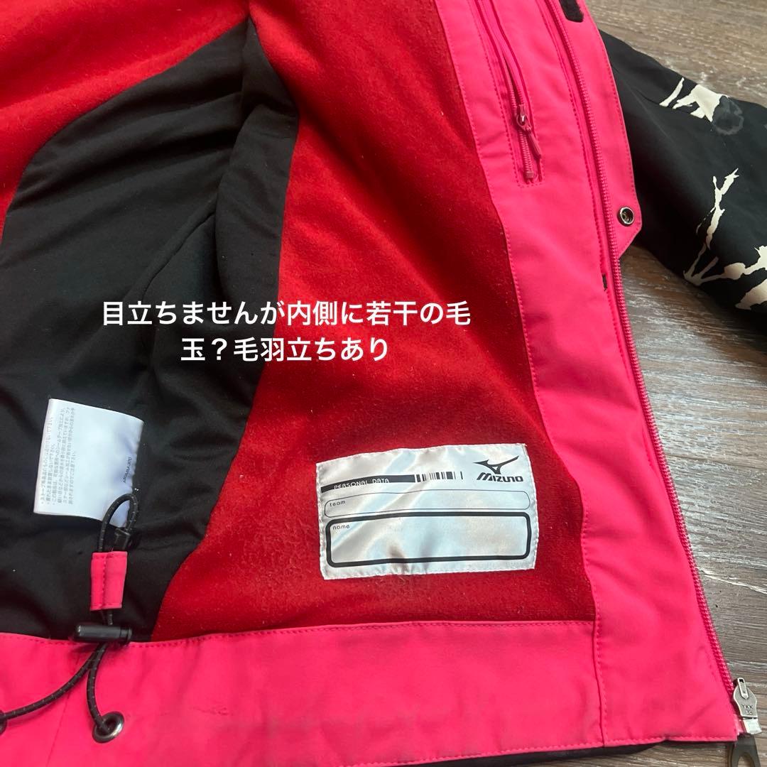 ミズノ Mセットアップ　上下　スキーウェア　レディース　女性　レーシング