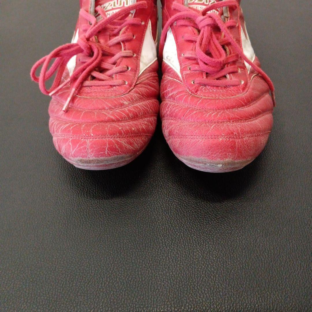 Mizuno モレリア サッカースパイク レッド