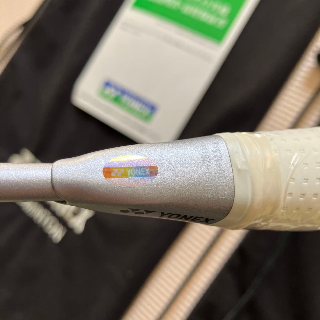 新品未使用品　YONEX アストロクス88D PROラケット 2本セット
