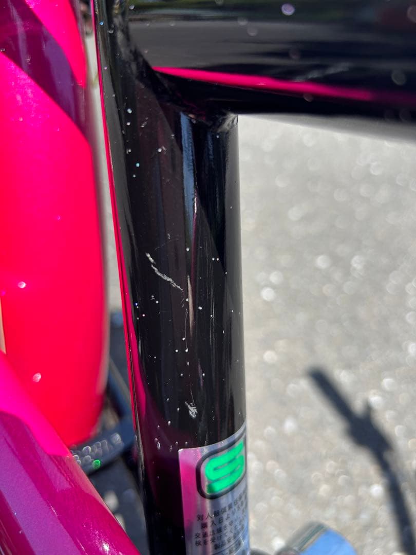 自転車　24インチ　女の子　屋内保管　使用わずか