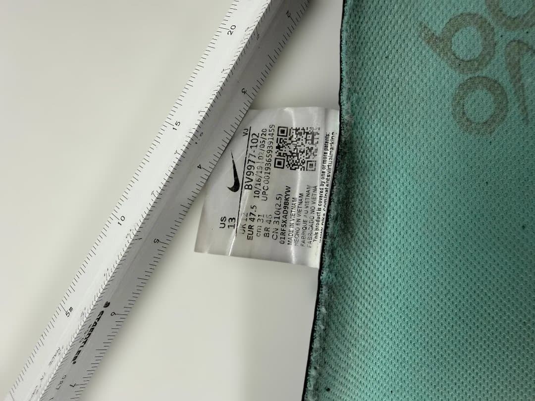NIKE スニーカー 5足まとめ売り 30/31cm SBダンクSupreme
