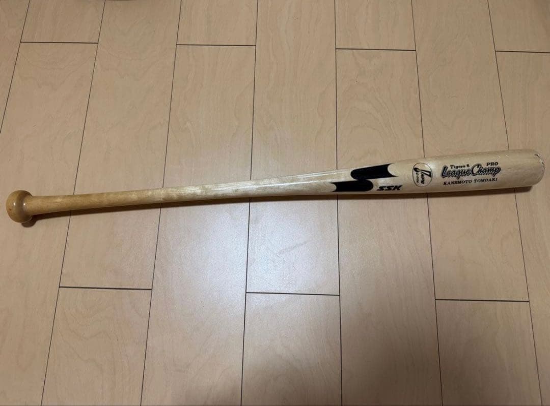 金本知憲サイン入りバット