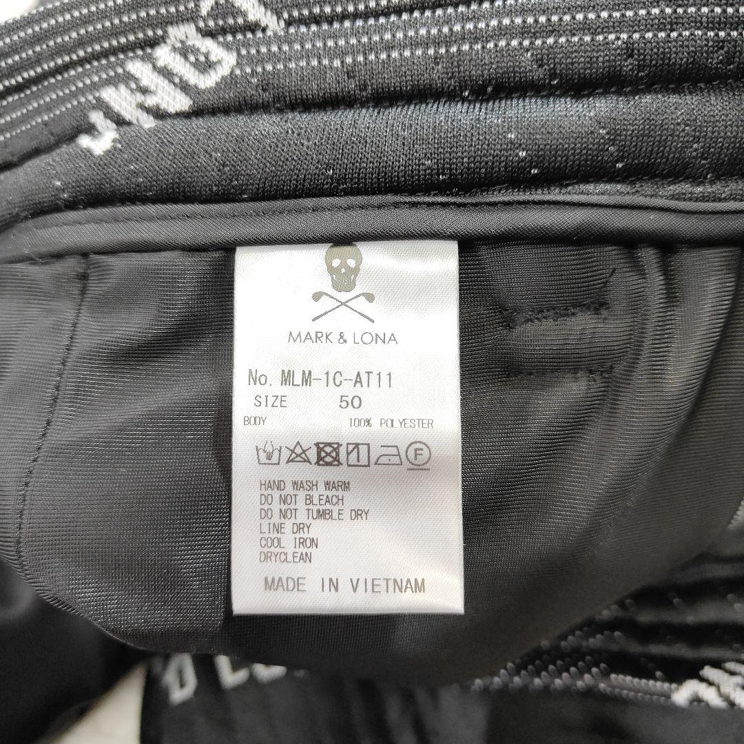 新品タグMARK&LONA マーク&ロナ 総柄ハイブリッドパンツ 50 黒 XL