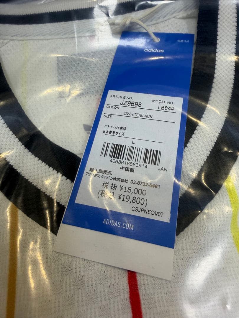 【新品未使用】サッカー日本代表 アウェイ 長袖 オーセンティックユニフォーム L