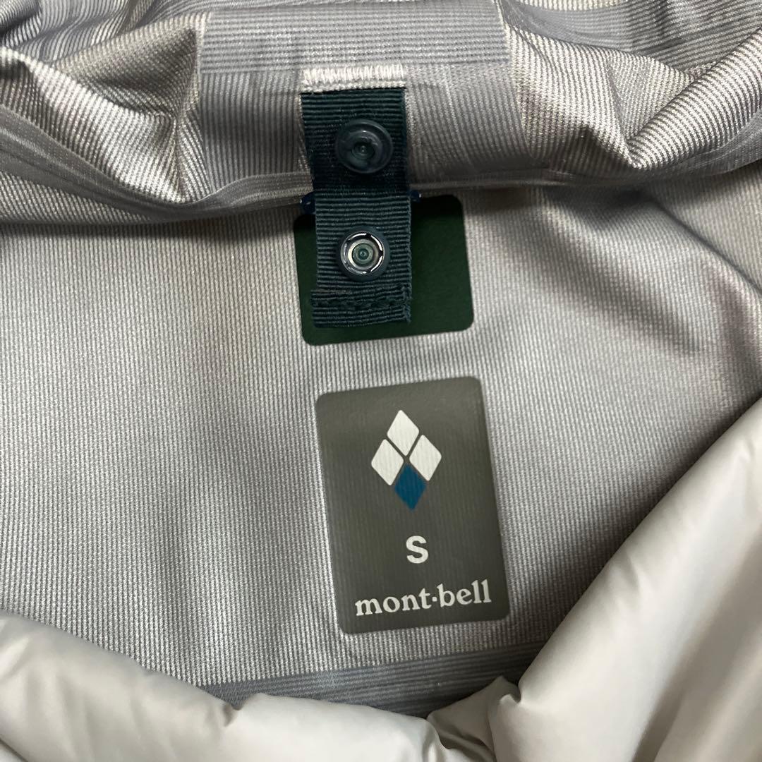 mont•bell 3in1 フォールライン パーカ