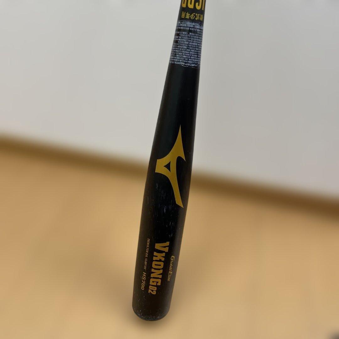 Mizuno V-KONG 02 軟式バット