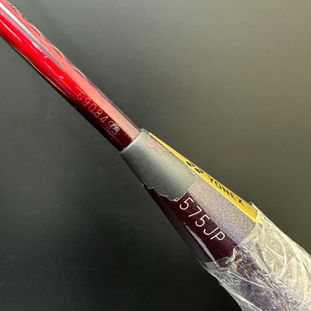 YONEX　ヨネックス　バトミントンラケット　ナノスピード7000　MO-52