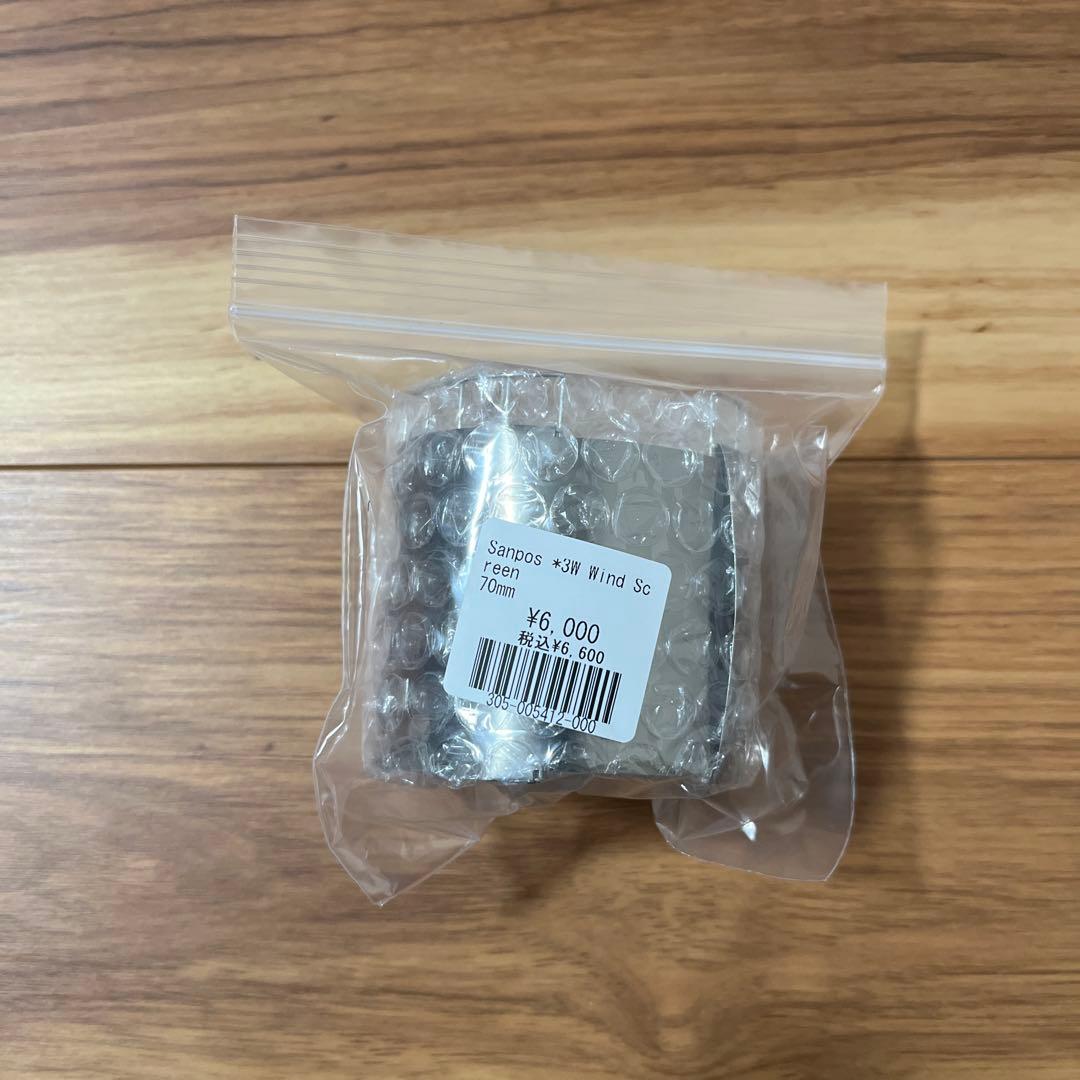 Sanpo's Fun Lite Gear 3W Windscreen 未使用品