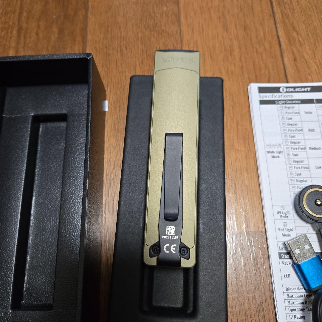 OLIGHT オーライト Ark Pro ultra (オリーブグリーン) 美品