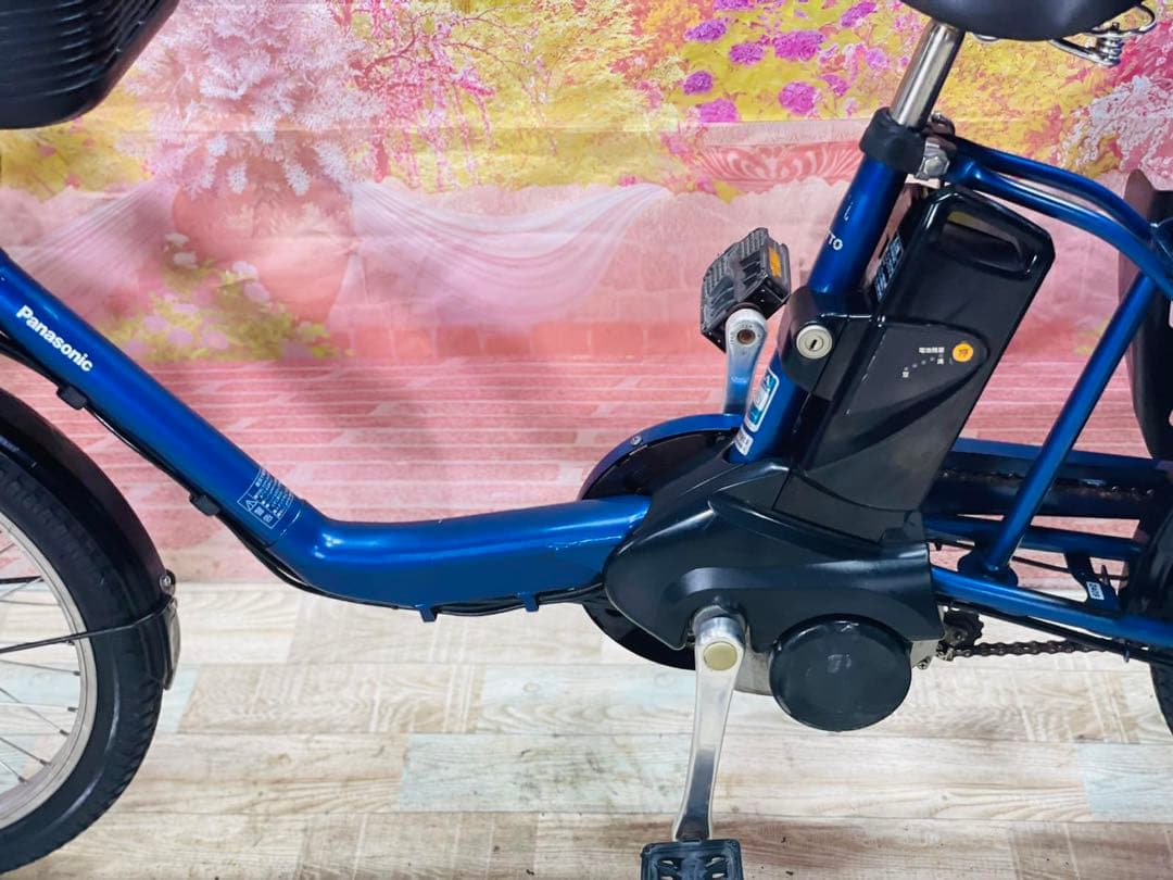K2409 電動自転車パナソニック子供乗せ 20インチ 送料無料