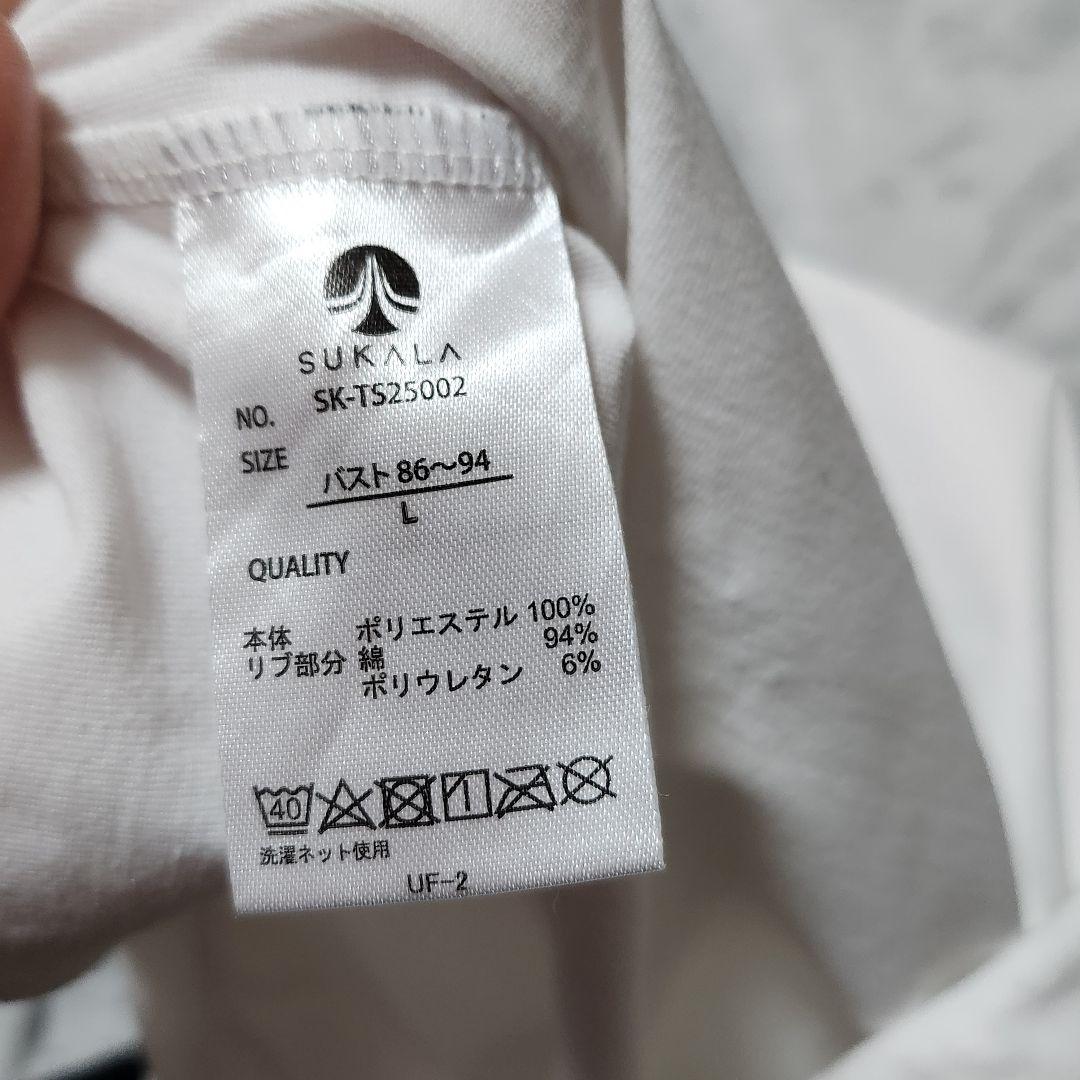 【SUKALA】ブラトップ付きラインクロップドTee(L/オフホワイト)