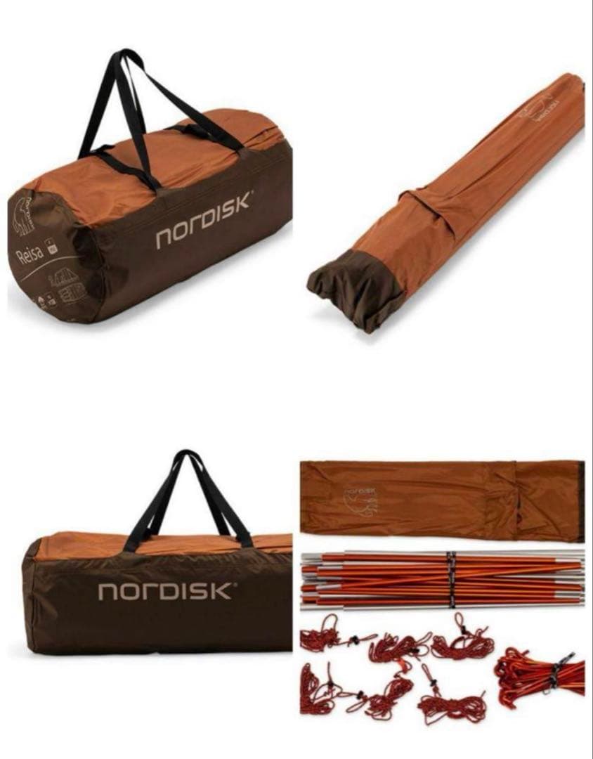 国内正規品　新品　ノルディスク NORDISK レイサ4 PU カシュー