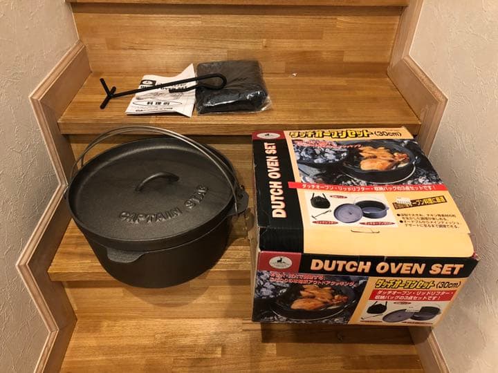 キャプテンスタッグ　captainstagダッチオーブン30cm 新品未使用