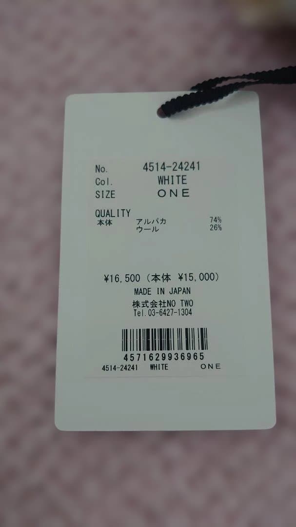 CPG GOLF シーピージーゴルフ　ニットバイザー　ウール素材