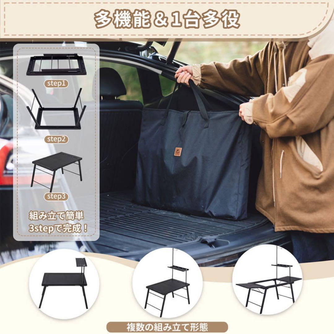 Naturehike IGTテーブル 折り畳み拡張可能64〜112cm ブラック