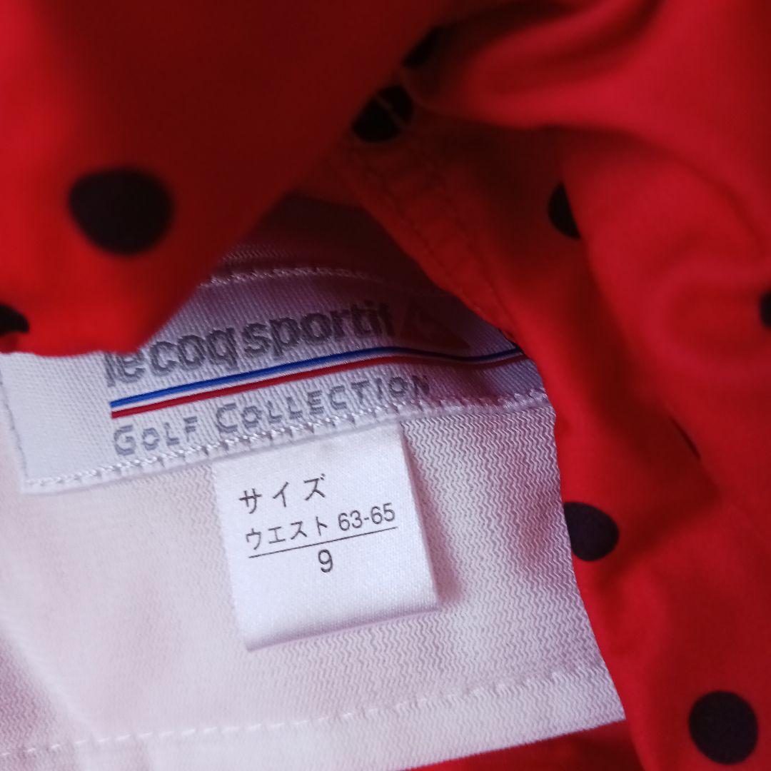 ルコックスポルティフダウンドット柄スカート サイズ9 赤定価￥14000+tax