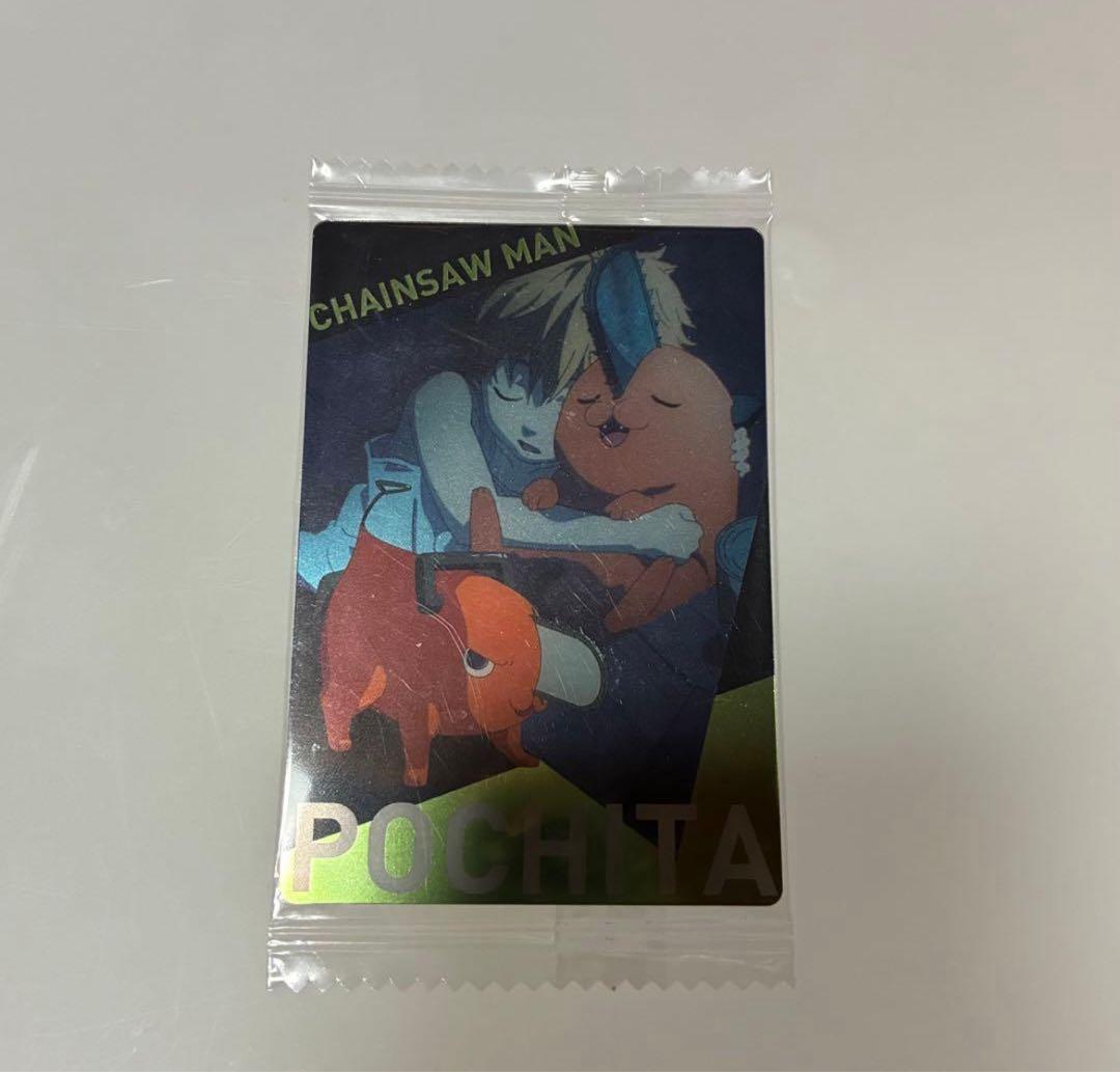 チェンソーマンまとめ売り22点