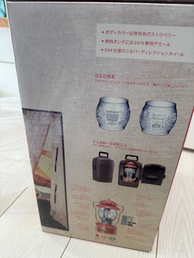 値下不可『新品未使用」コールマンシーズンズランタン 2016年