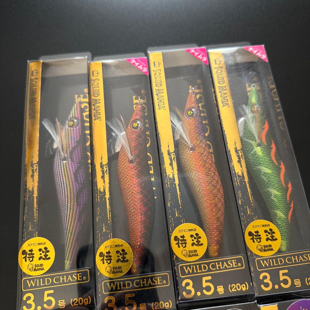 スクイッドマニア エギマニ 烏賊スタイル ワイルドチェイス 3.5号
