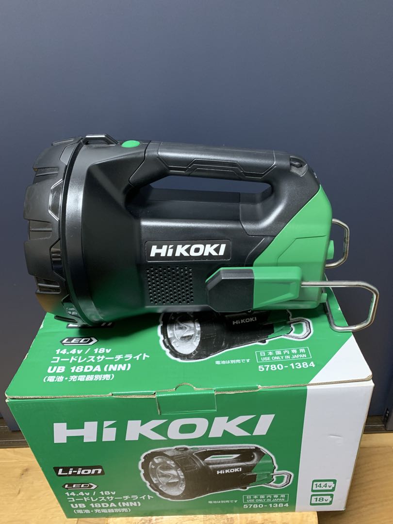 送料込み❗️ほぼ未使用品❗️HiKOKI サーチライト　UB18DA本体のみ