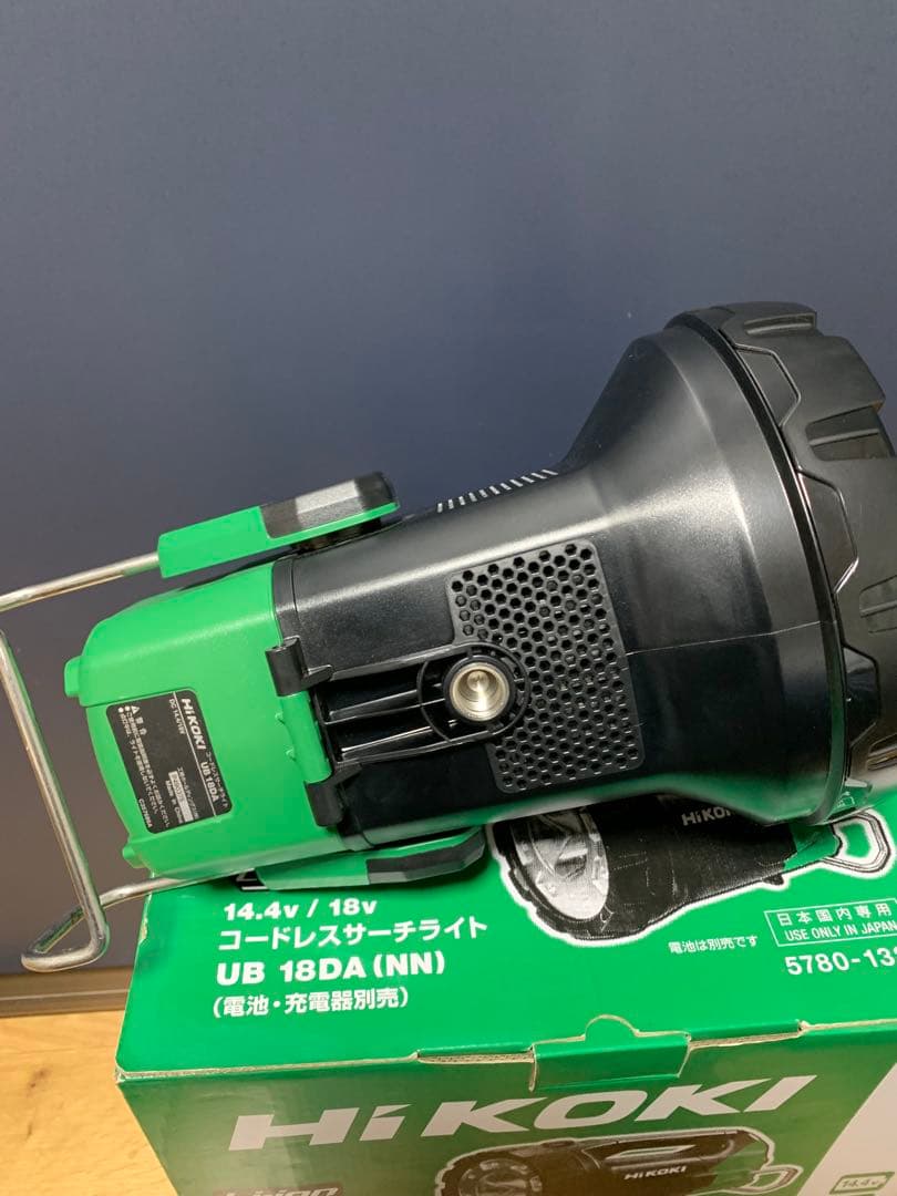 送料込み❗️ほぼ未使用品❗️HiKOKI サーチライト　UB18DA本体のみ
