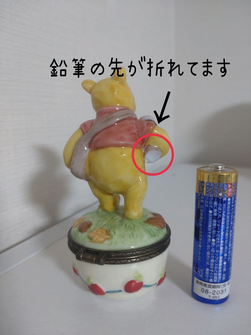 3個セット　クラシックプー　 ヒンジボックス